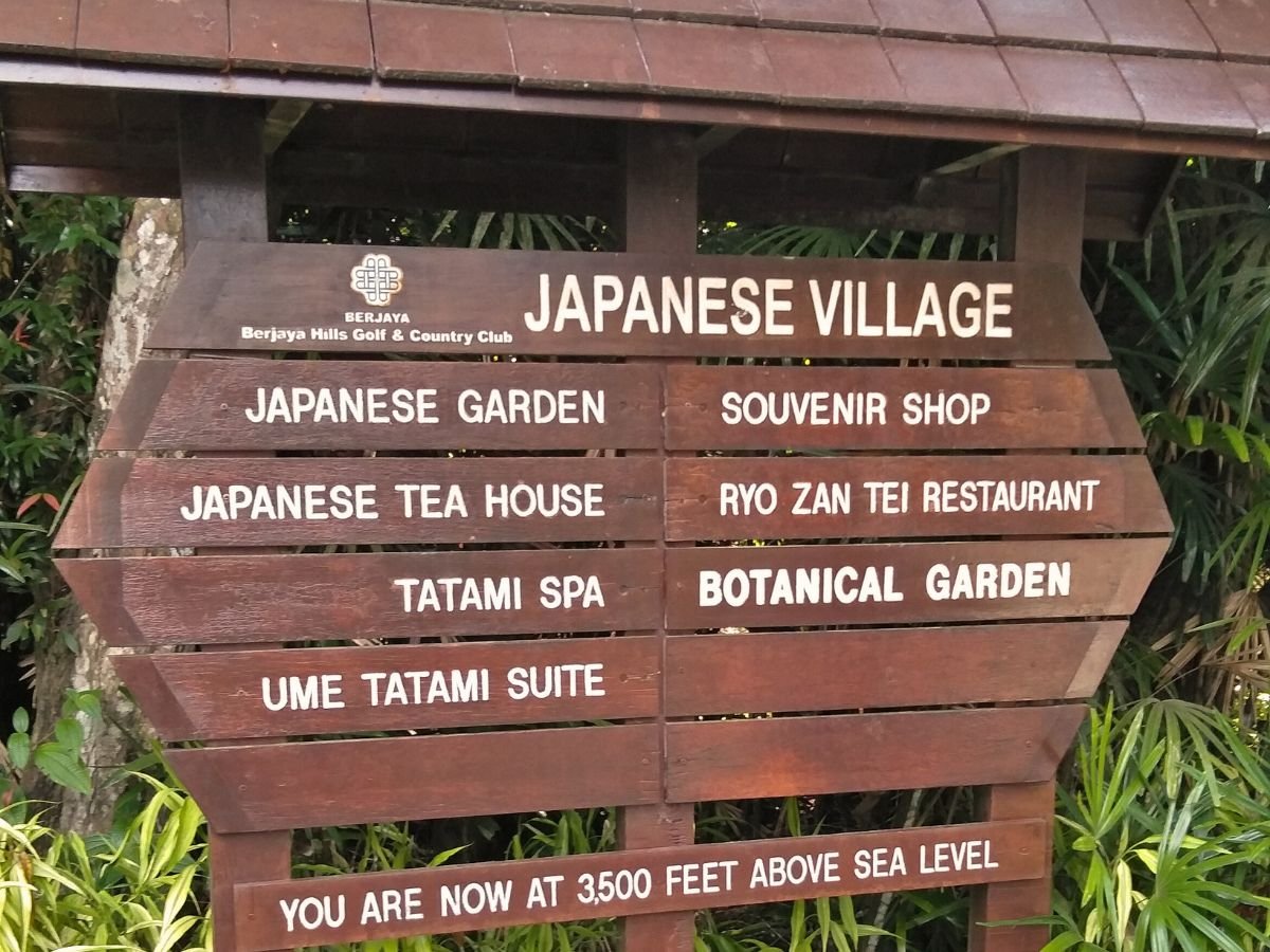japanese-gardens-near-genting-highlands