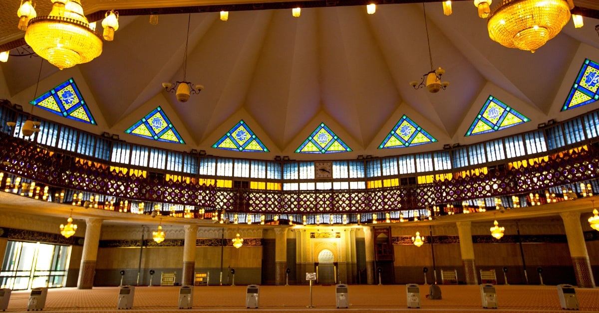 National Mosque of Australia