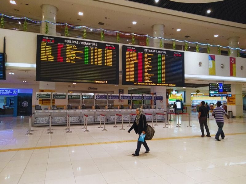 BTS Terminal 